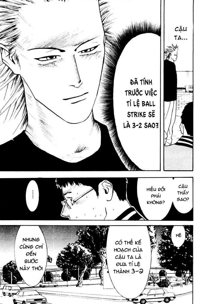 One Outs Chapter 4 - Trang 2