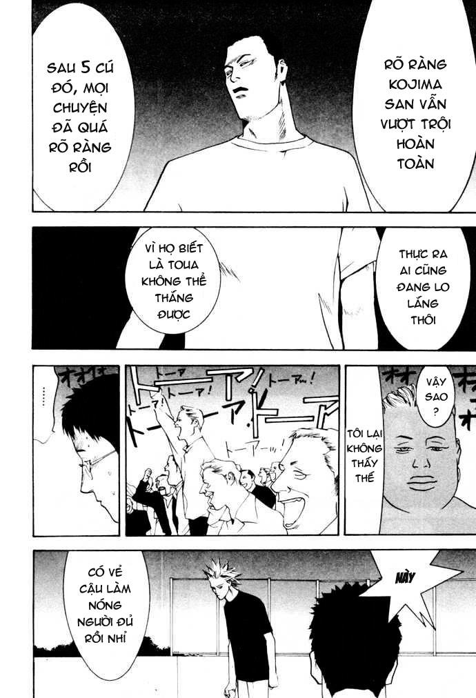 One Outs Chapter 4 - Trang 2