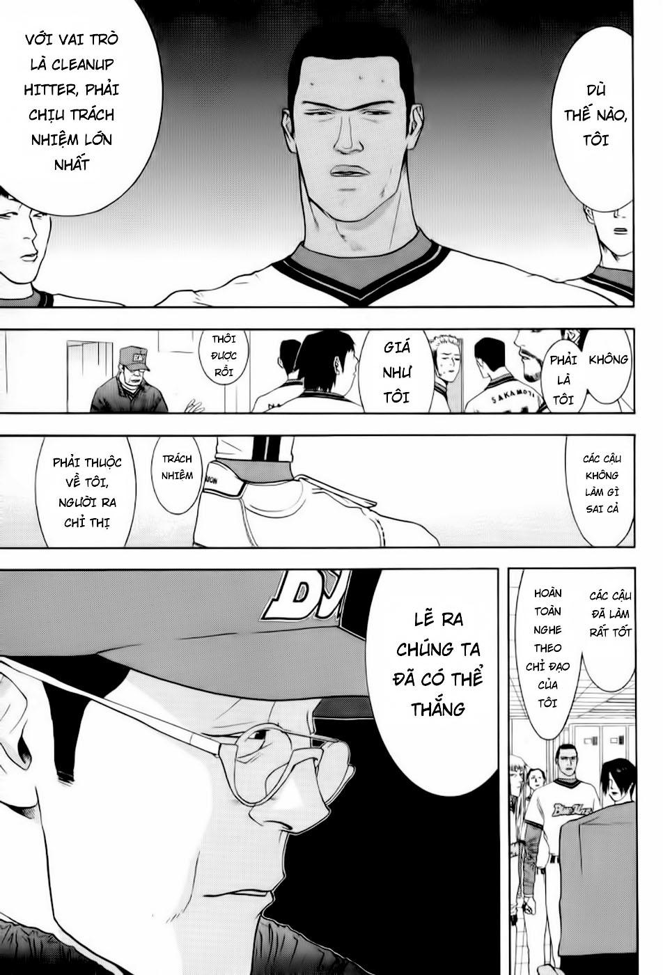 One Outs Chapter 82 - Trang 2