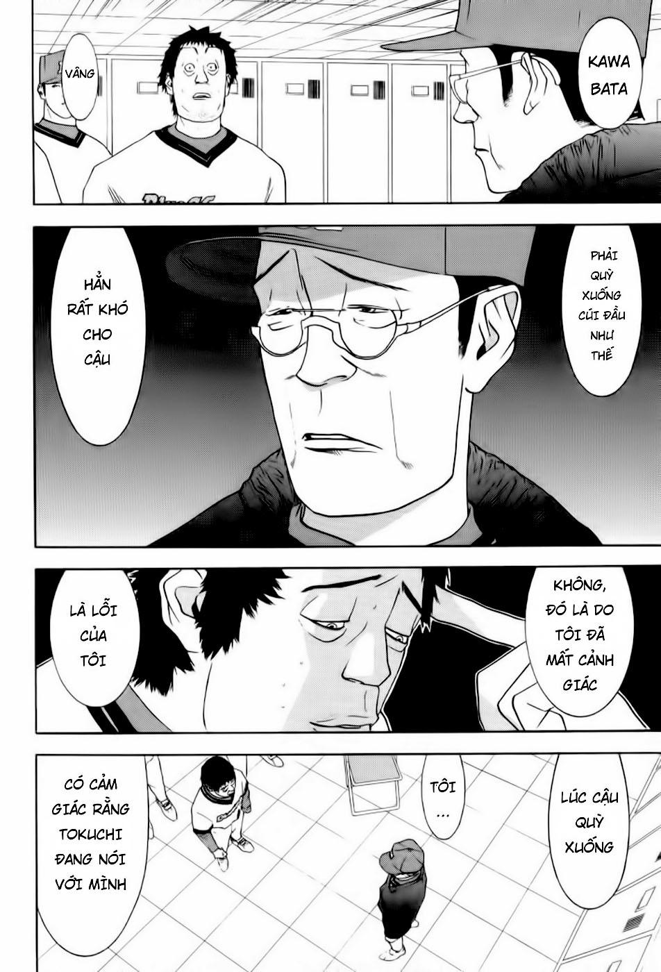 One Outs Chapter 82 - Trang 2