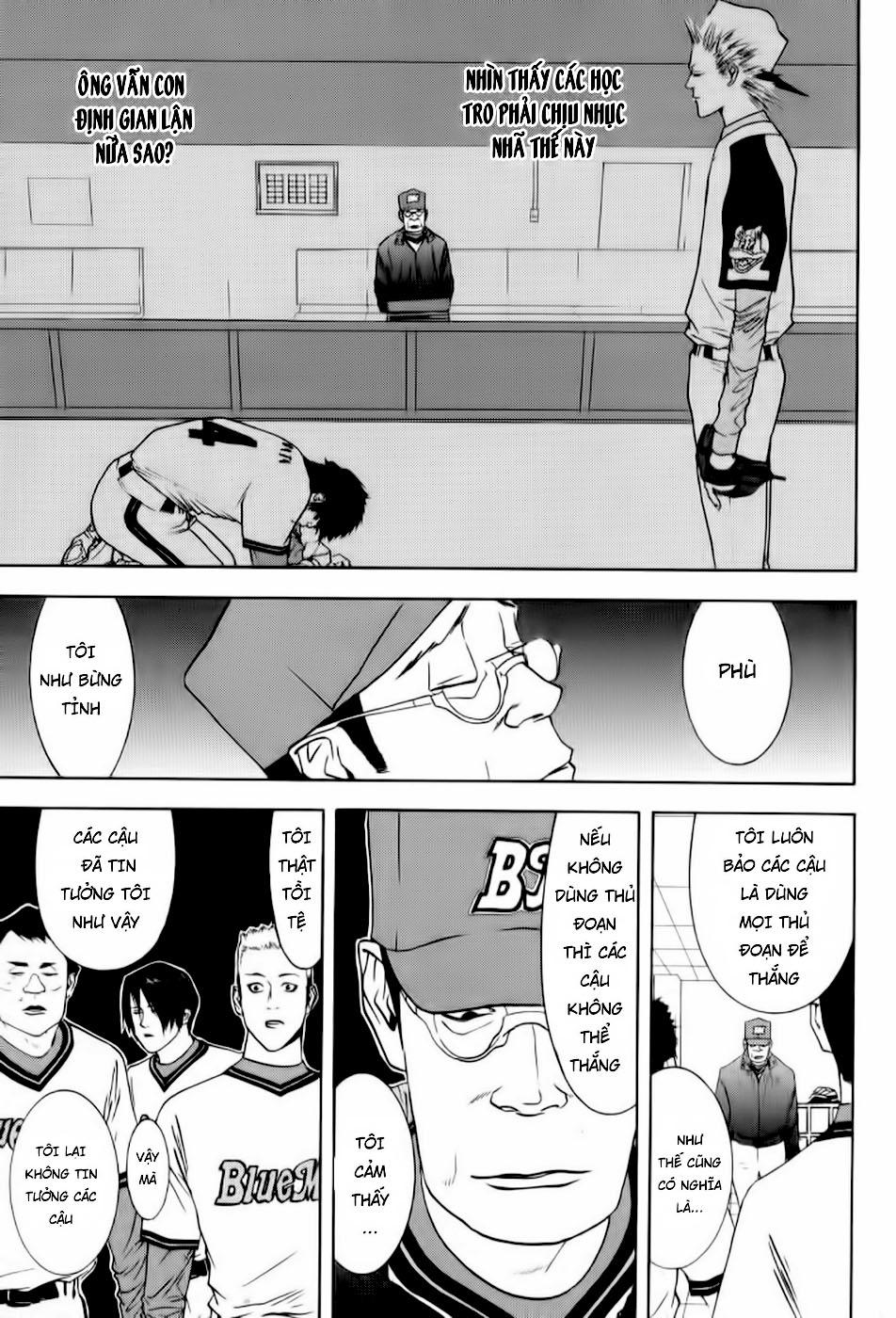 One Outs Chapter 82 - Trang 2