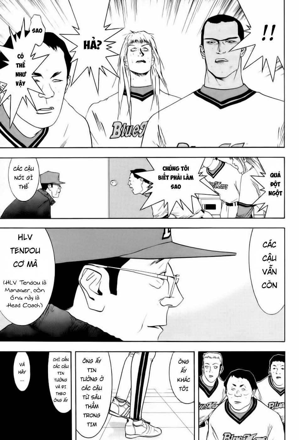 One Outs Chapter 82 - Trang 2