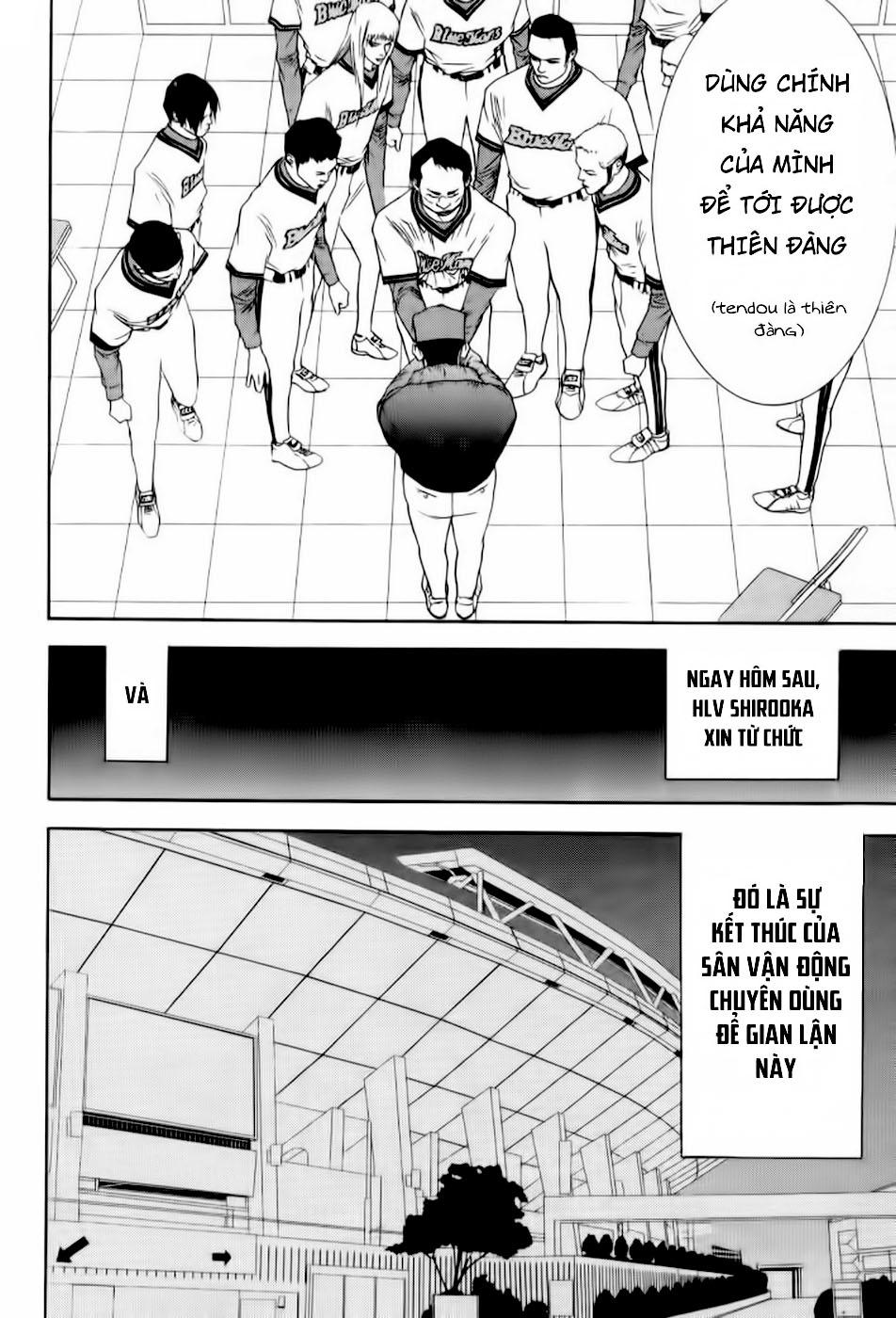 One Outs Chapter 82 - Trang 2