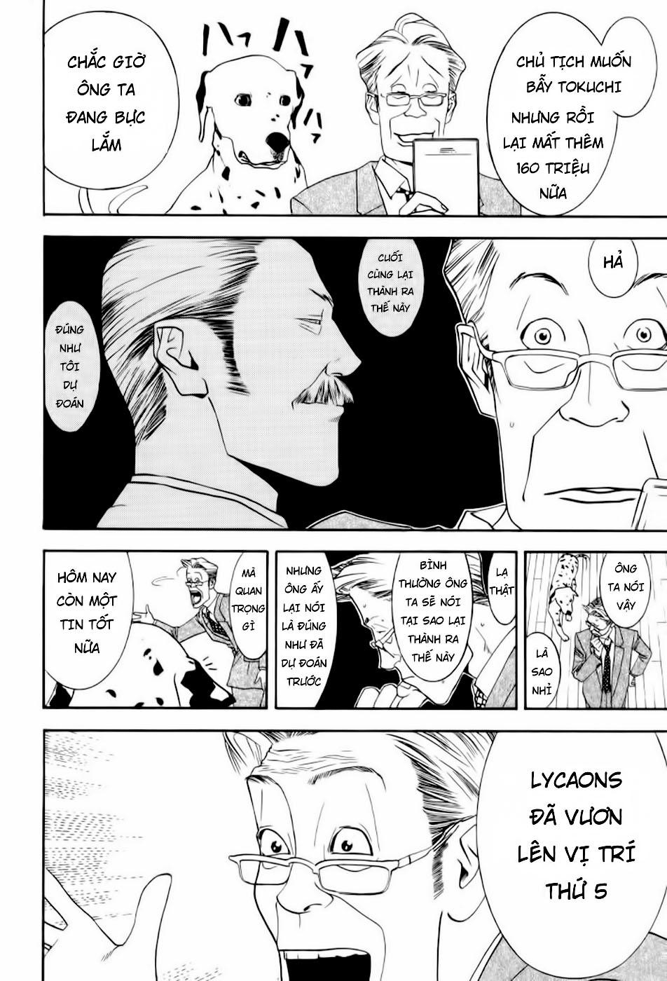 One Outs Chapter 82 - Trang 2