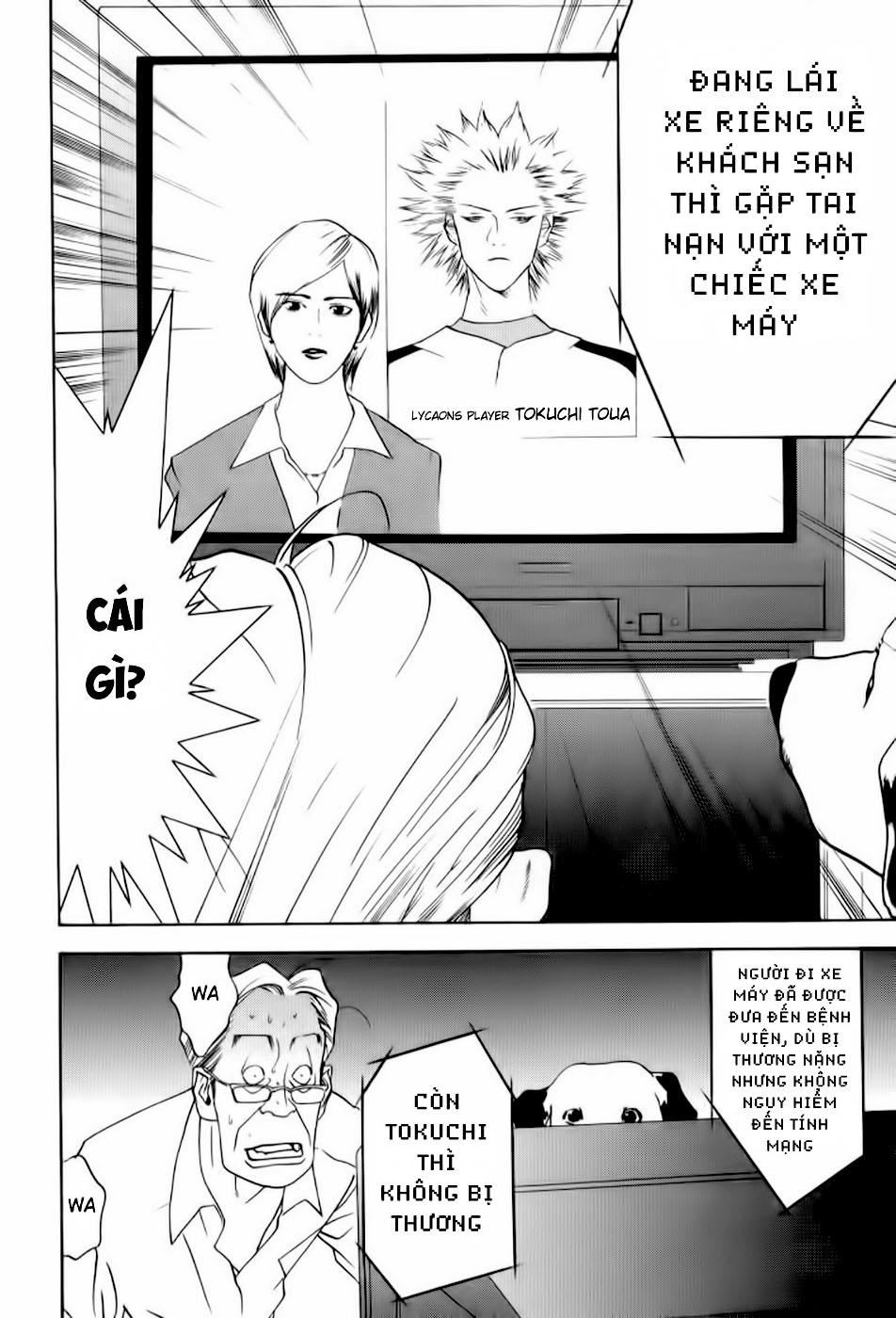 One Outs Chapter 82 - Trang 2