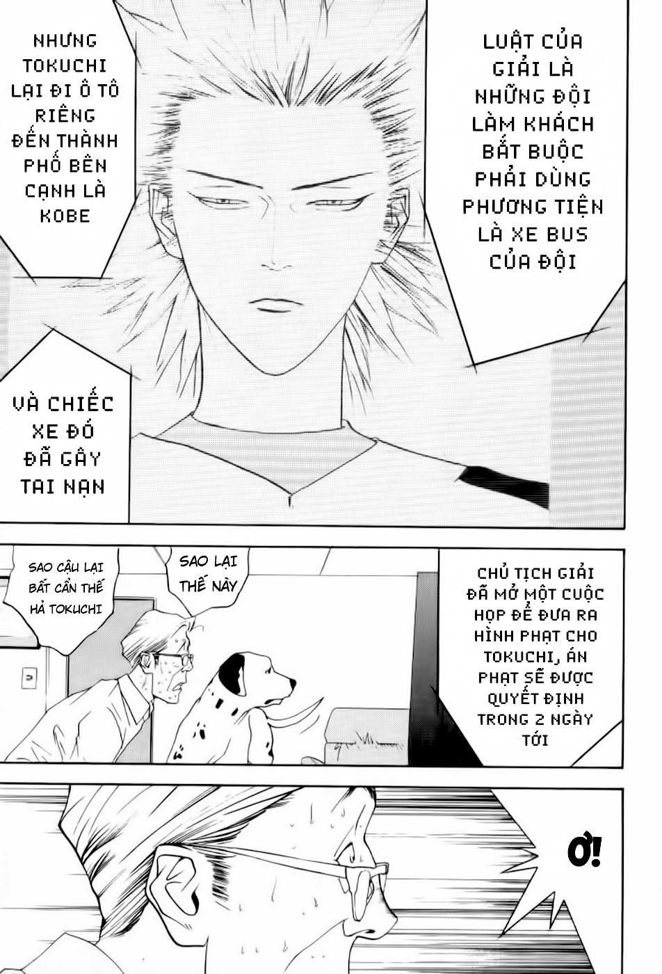 One Outs Chapter 82 - Trang 2