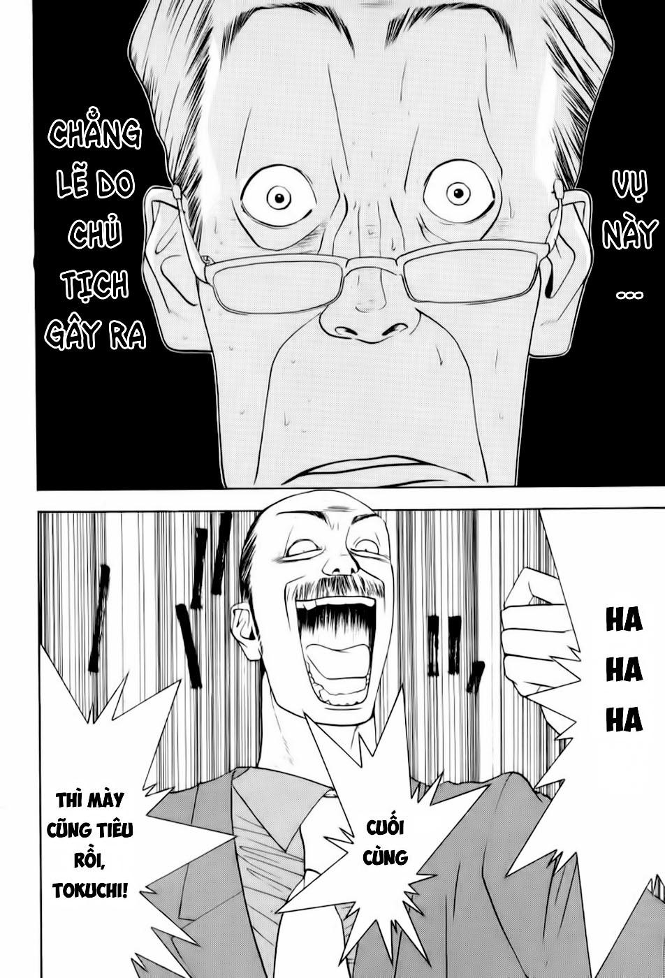 One Outs Chapter 82 - Trang 2