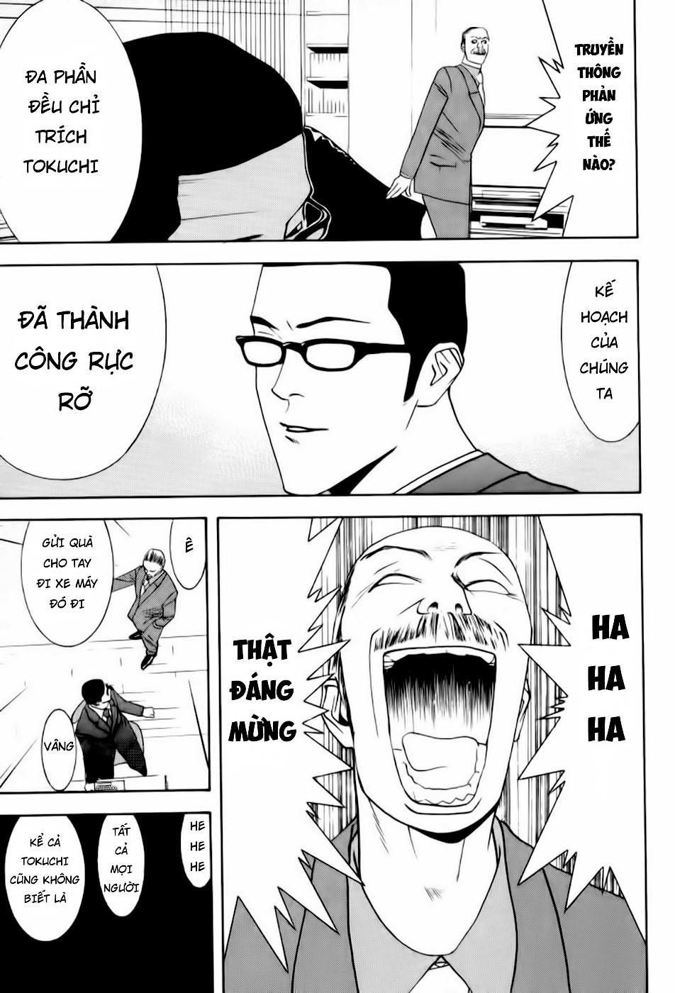 One Outs Chapter 82 - Trang 2