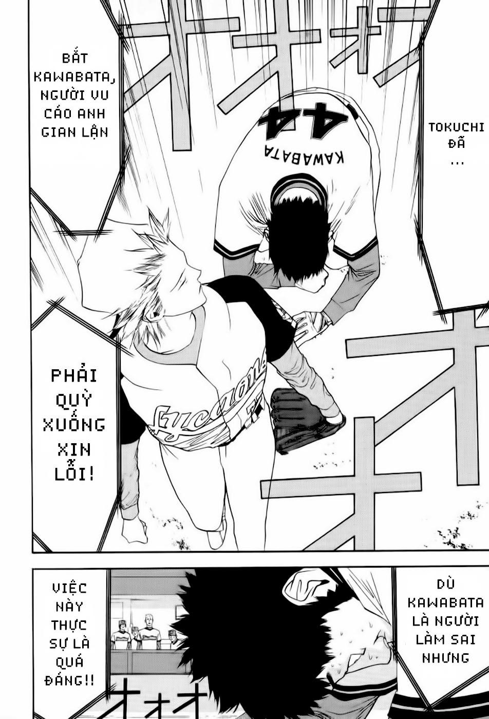 One Outs Chapter 82 - Trang 2