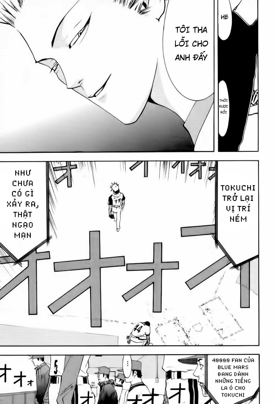 One Outs Chapter 82 - Trang 2