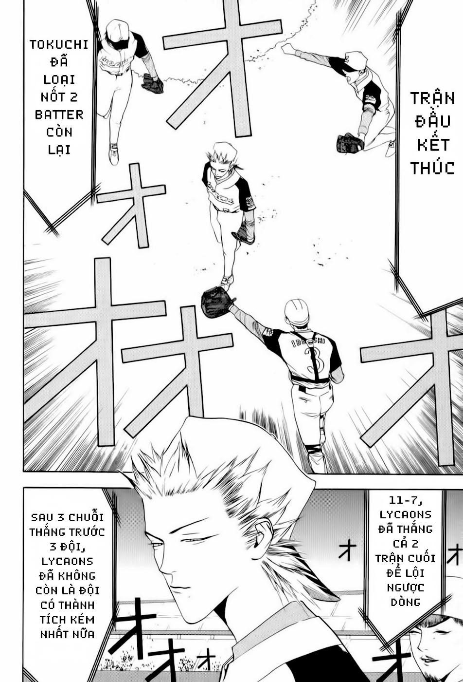 One Outs Chapter 82 - Trang 2