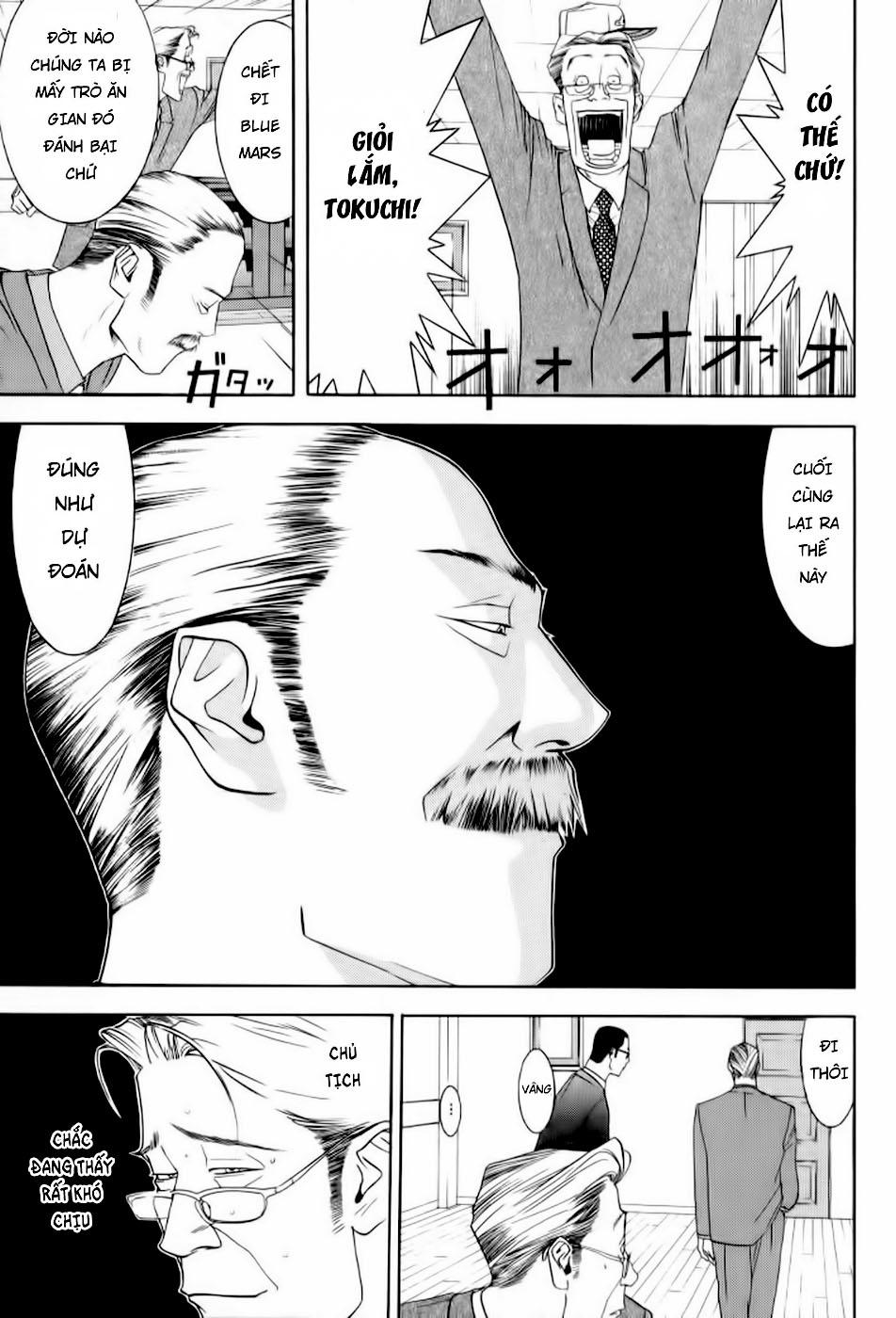 One Outs Chapter 82 - Trang 2