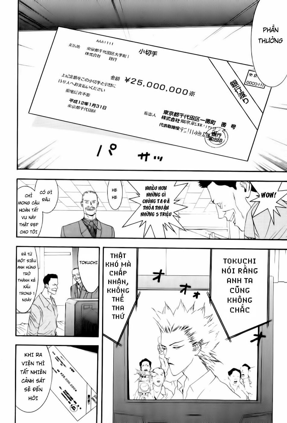 One Outs Chapter 83 - Trang 2