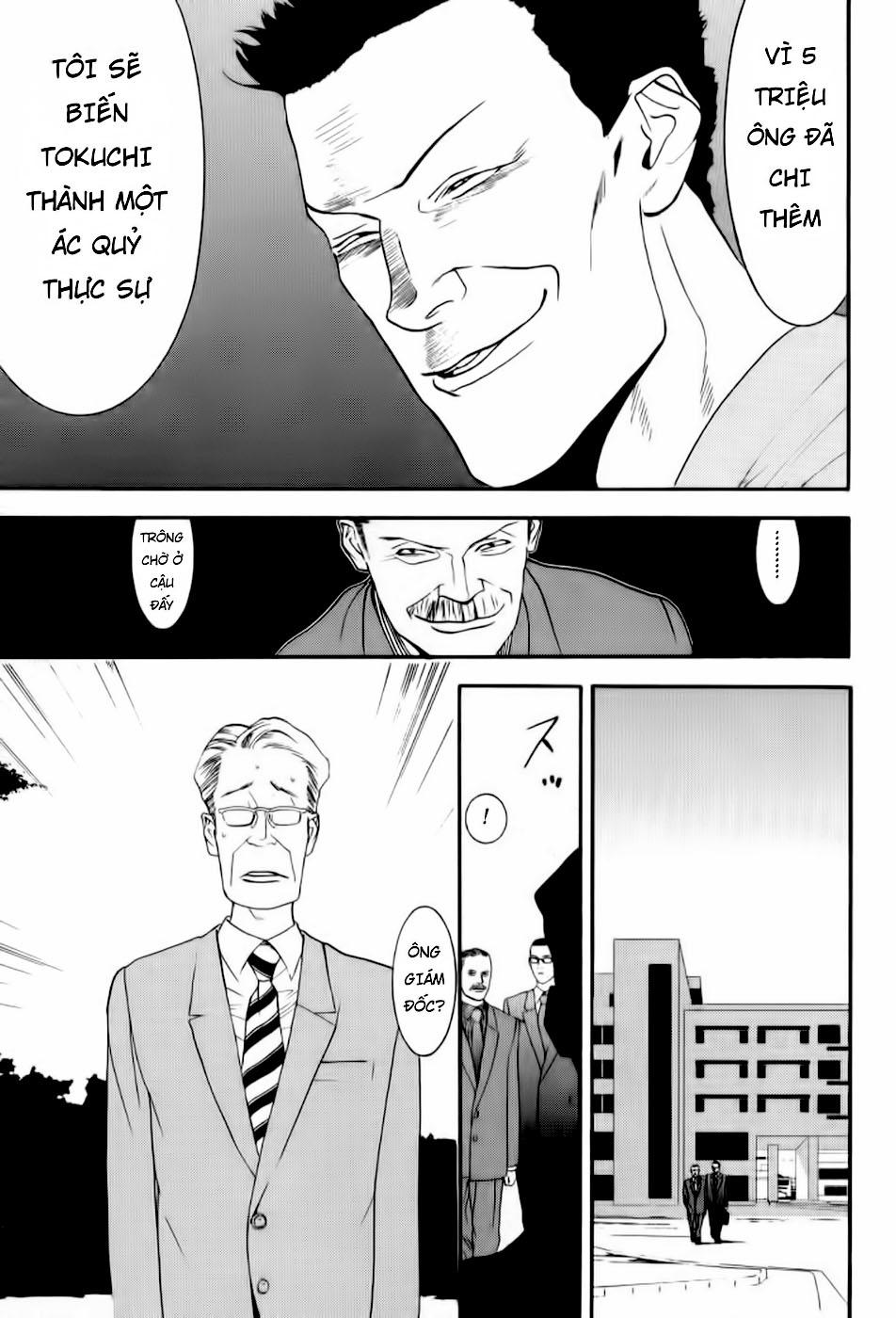 One Outs Chapter 83 - Trang 2