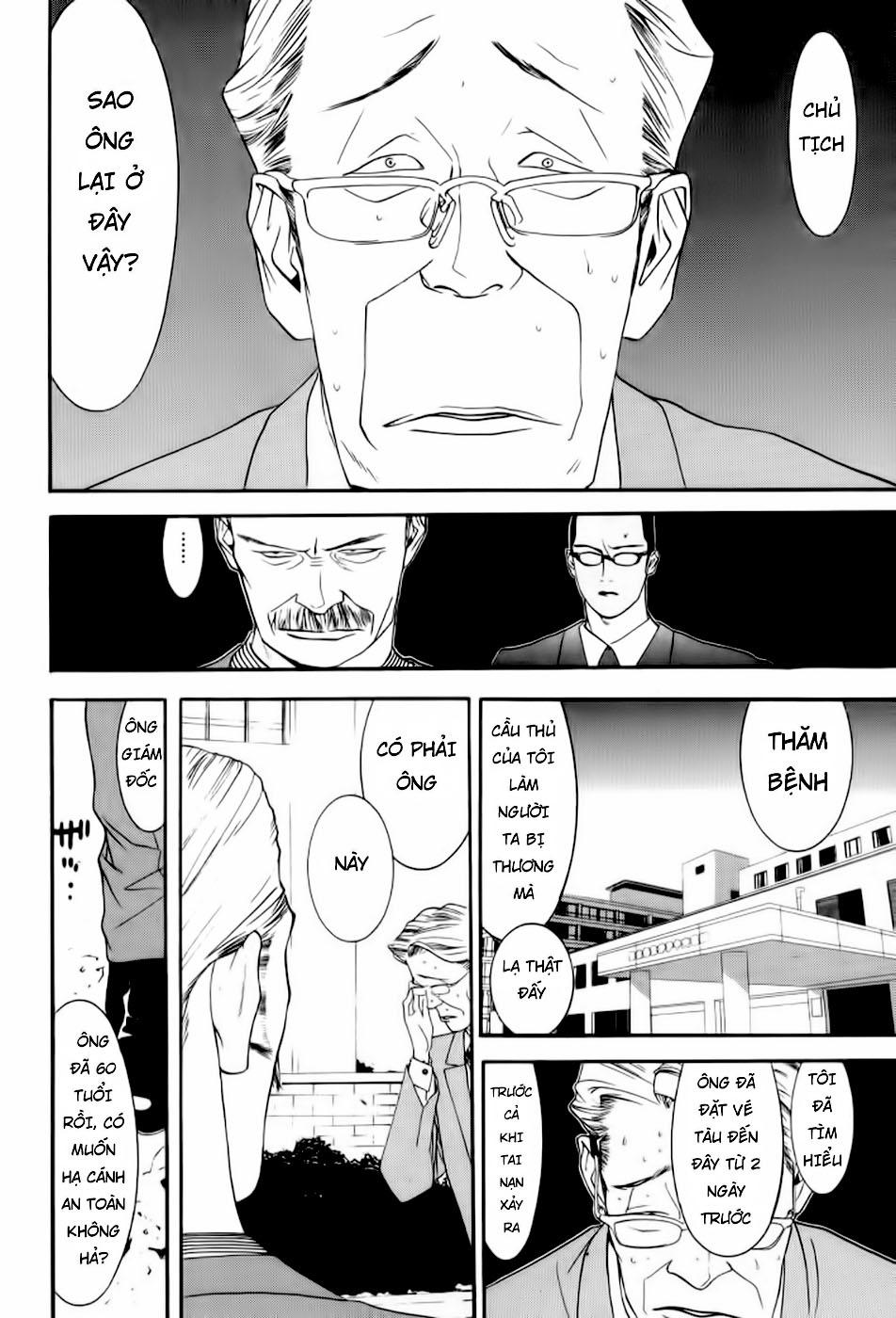 One Outs Chapter 83 - Trang 2