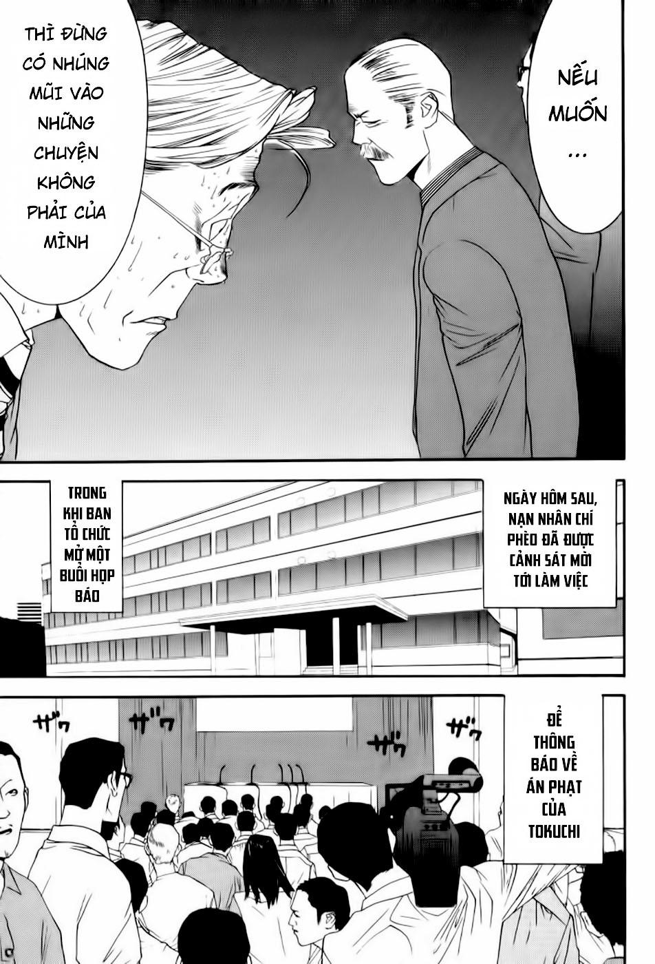 One Outs Chapter 83 - Trang 2