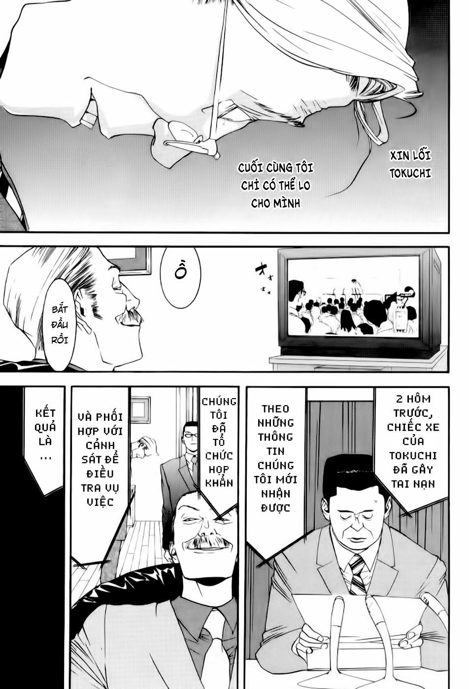 One Outs Chapter 83 - Trang 2