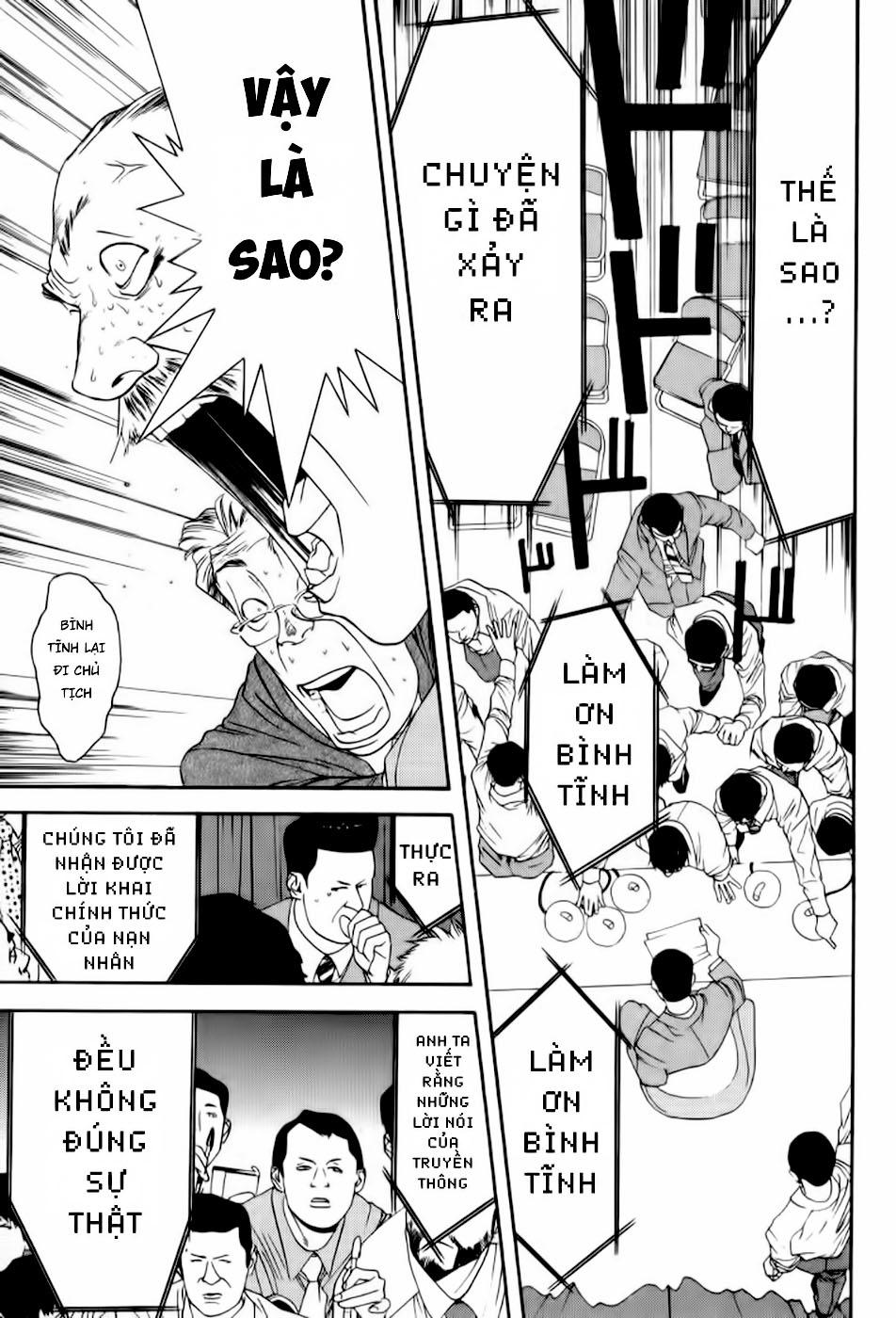 One Outs Chapter 83 - Trang 2