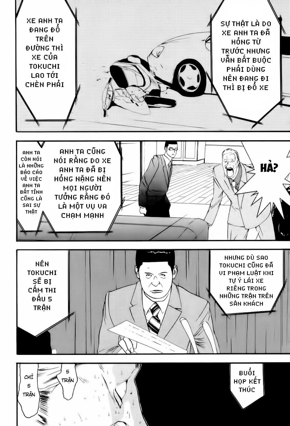 One Outs Chapter 83 - Trang 2