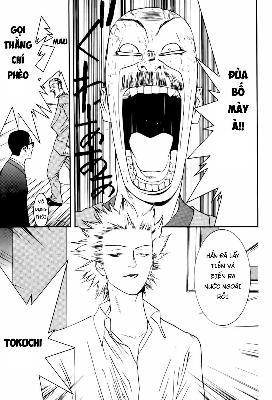 One Outs Chapter 83 - Trang 2