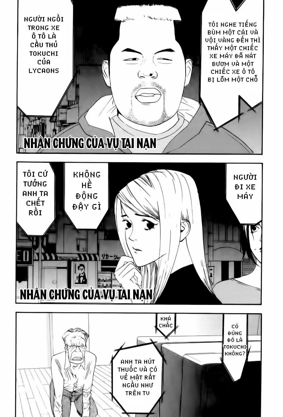 One Outs Chapter 83 - Trang 2