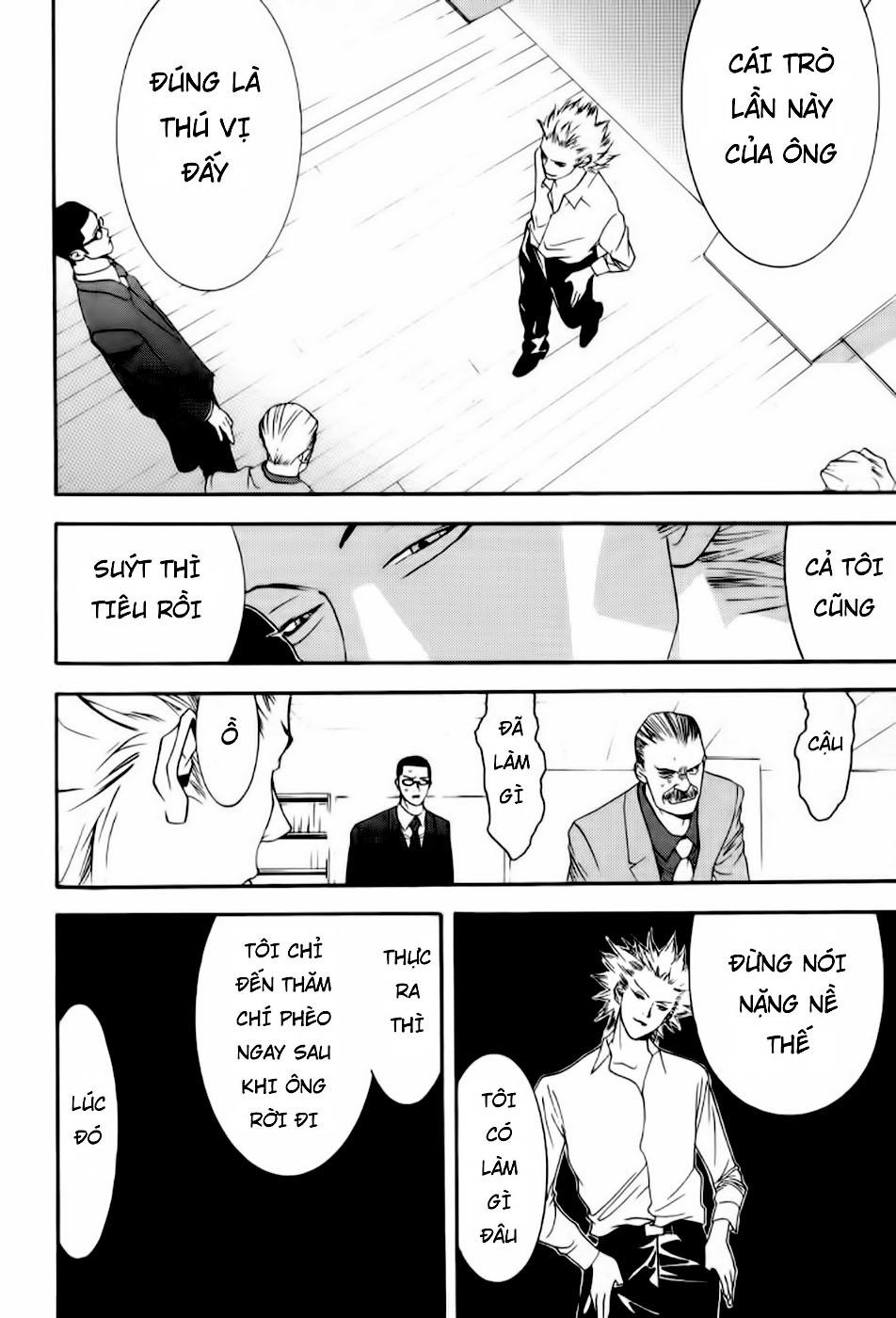 One Outs Chapter 83 - Trang 2