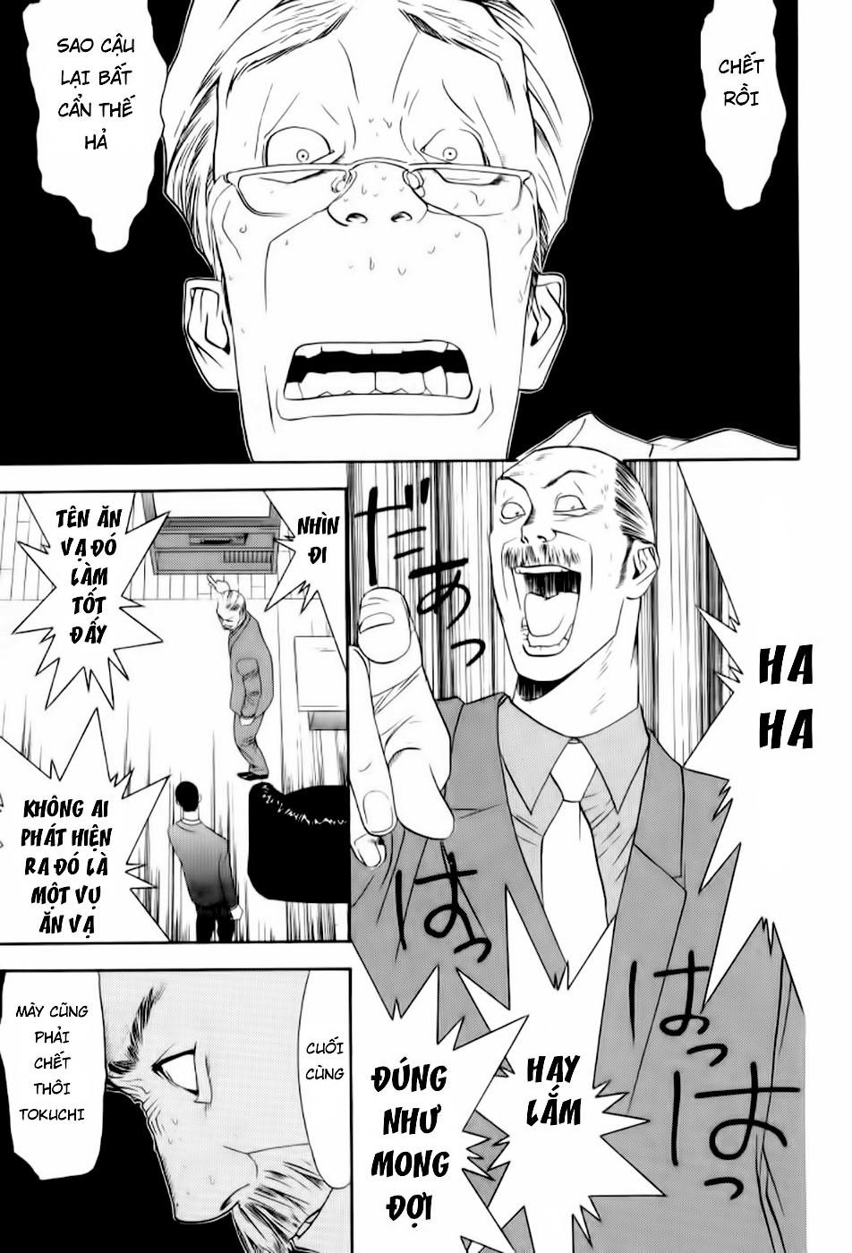 One Outs Chapter 83 - Trang 2