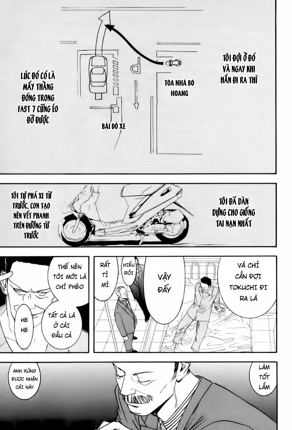 One Outs Chapter 83 - Trang 2