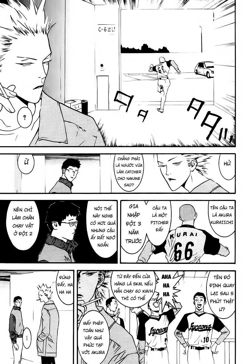 One Outs Chapter 84 - Trang 2