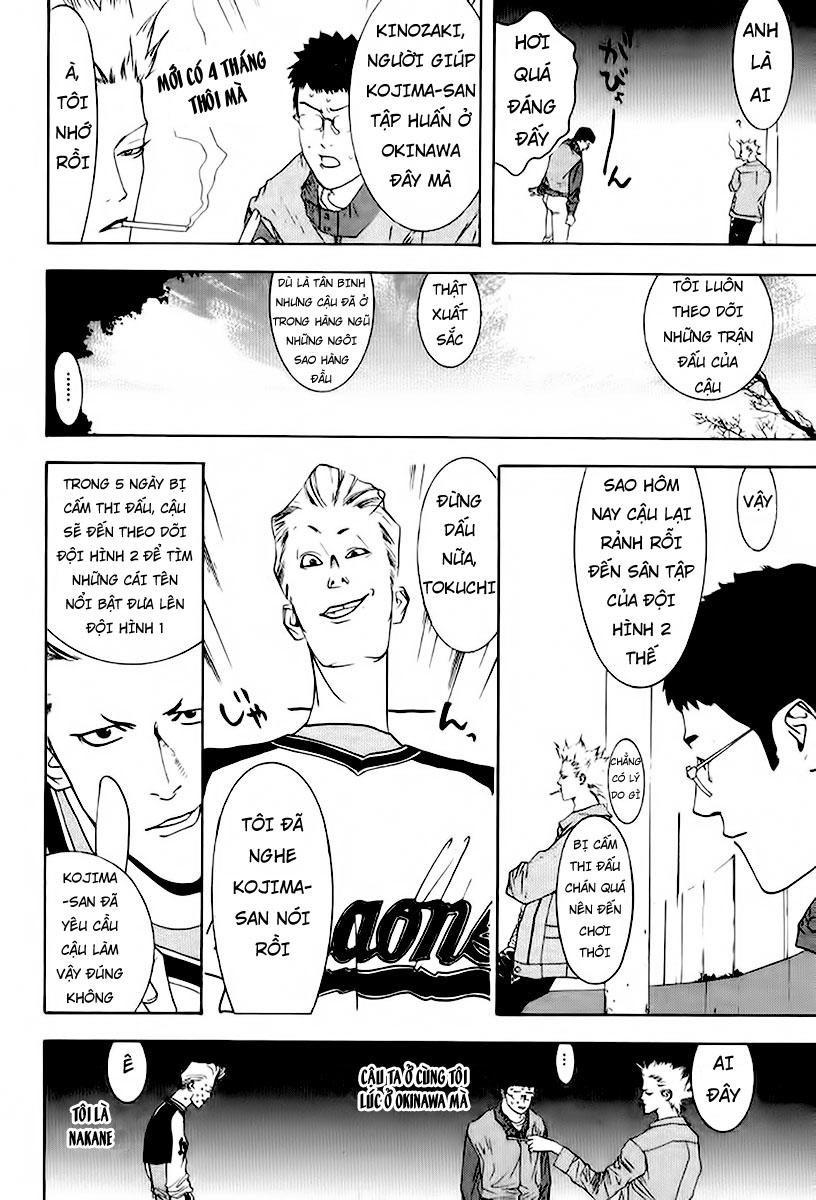 One Outs Chapter 84 - Trang 2