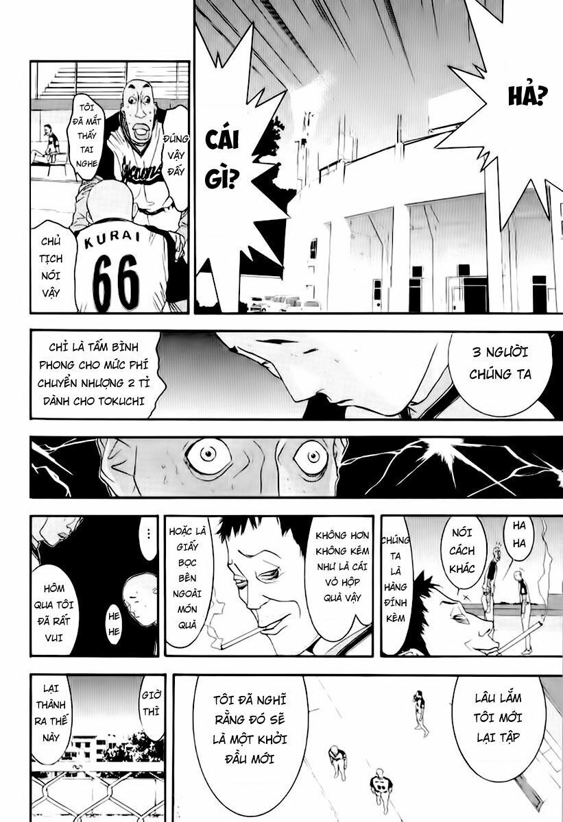 One Outs Chapter 86 - Trang 2