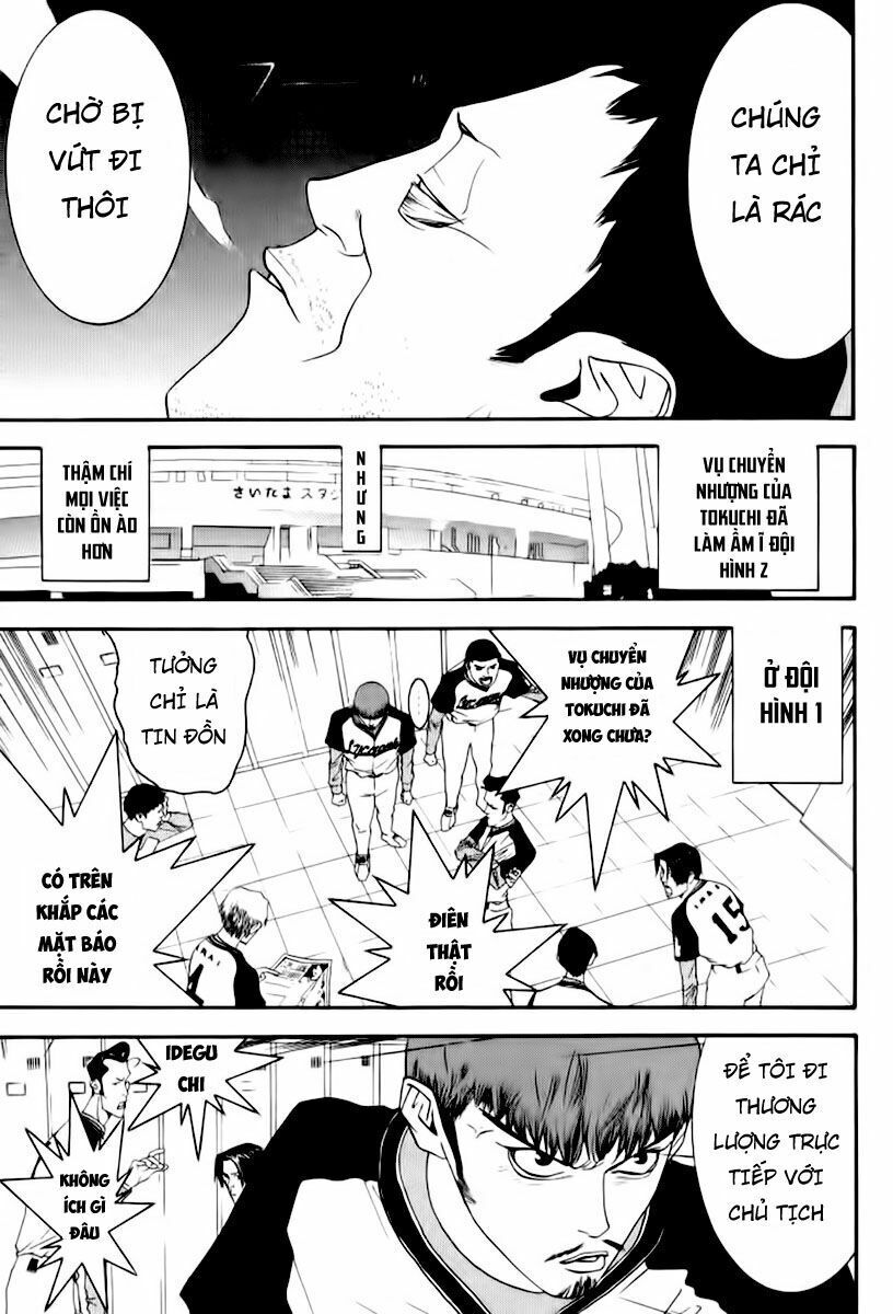 One Outs Chapter 86 - Trang 2