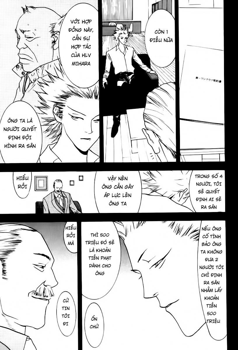 One Outs Chapter 87 - Trang 2