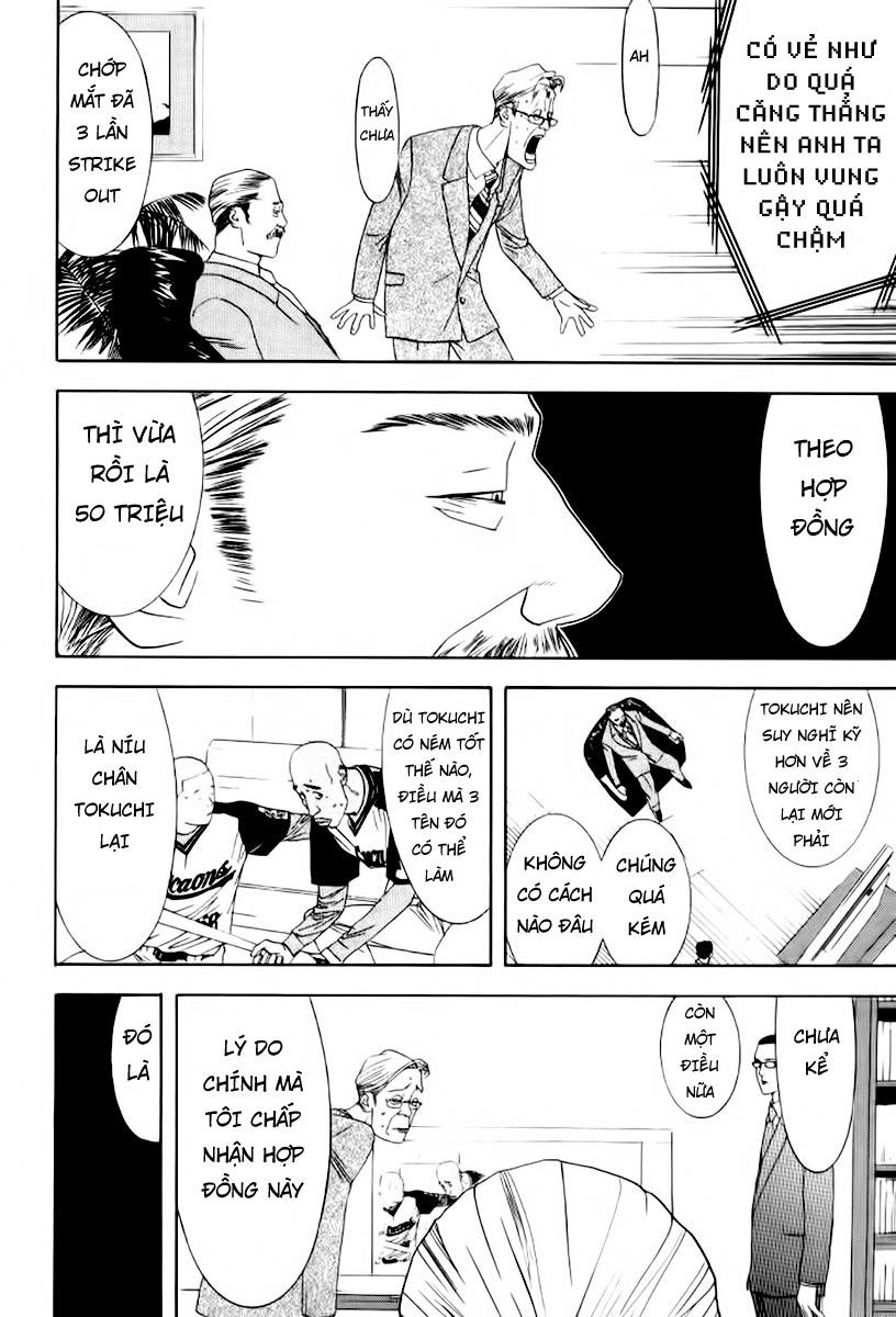 One Outs Chapter 87 - Trang 2