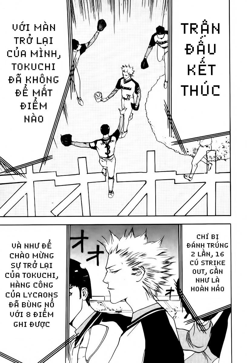 One Outs Chapter 87 - Trang 2