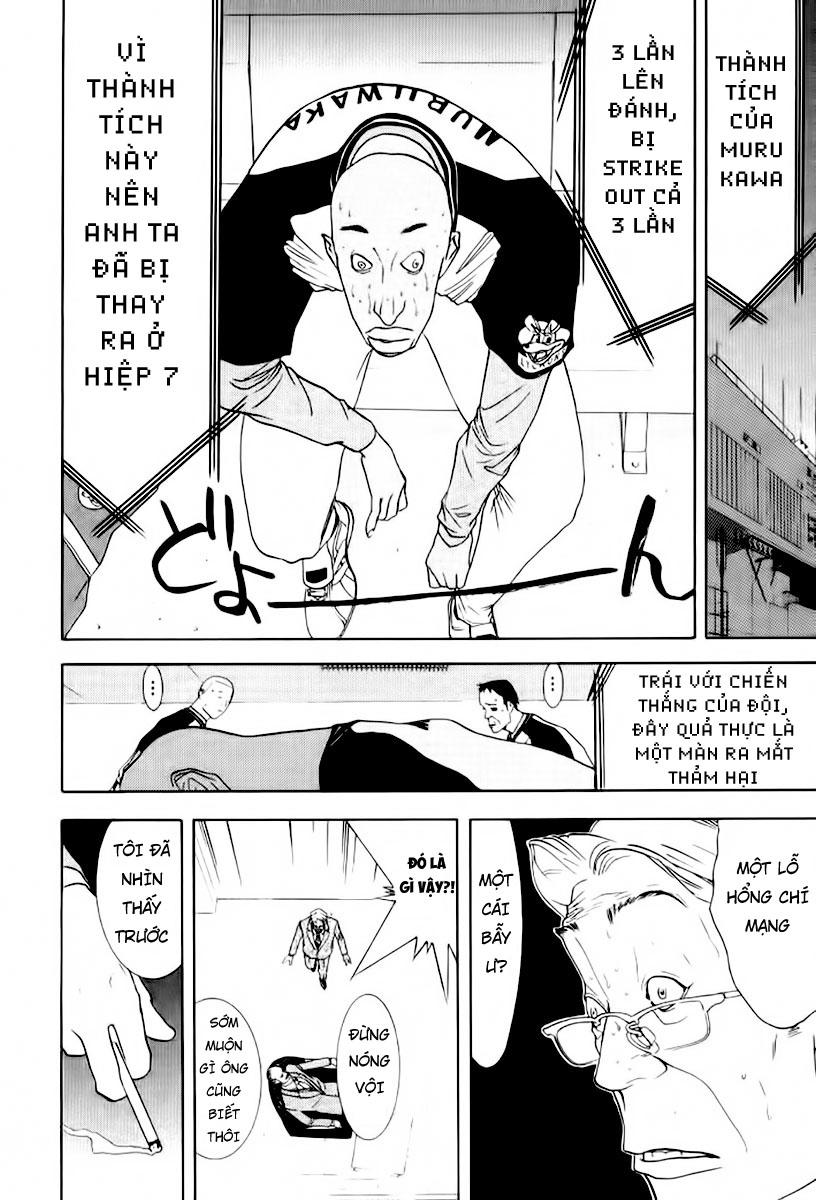 One Outs Chapter 87 - Trang 2