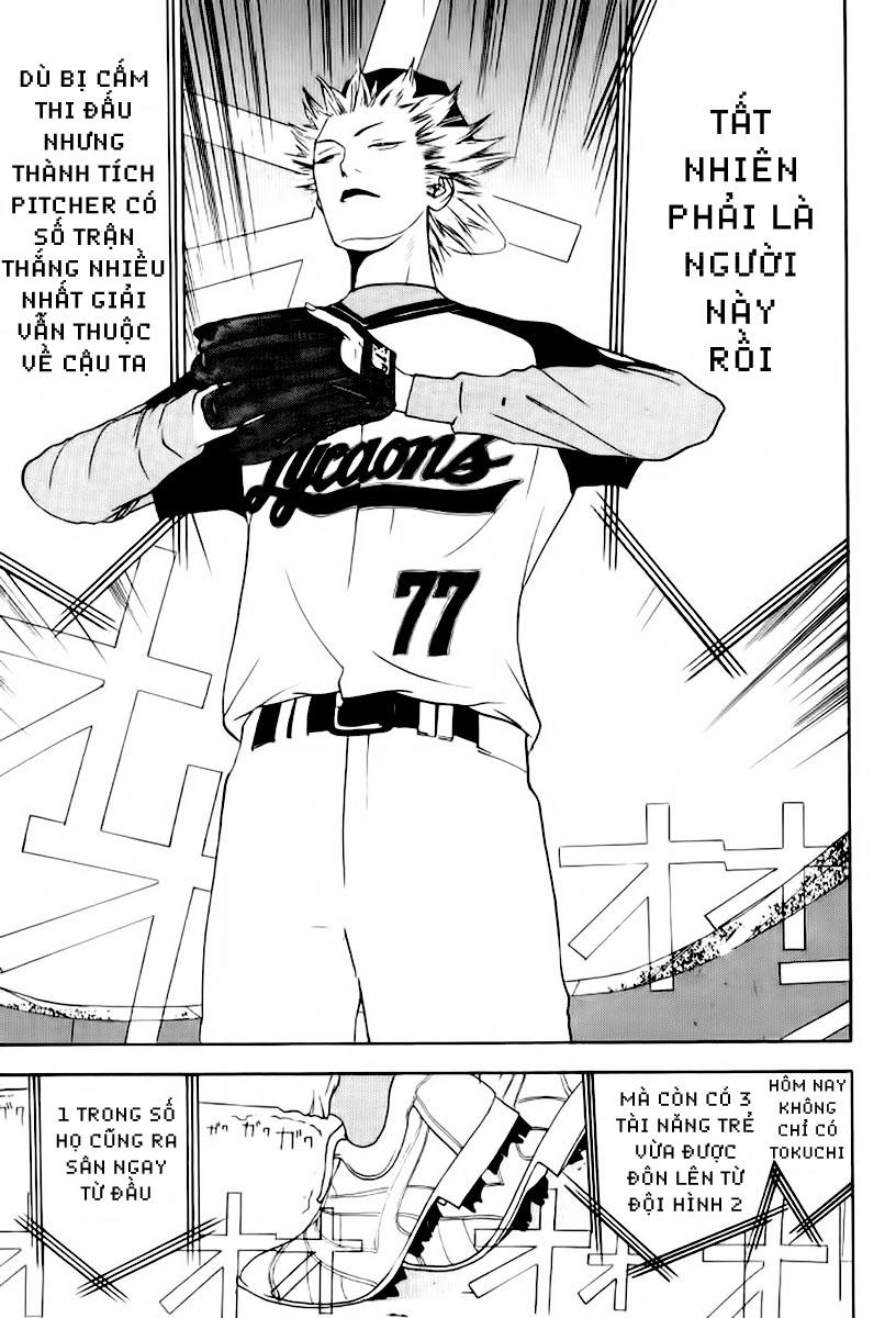 One Outs Chapter 87 - Trang 2