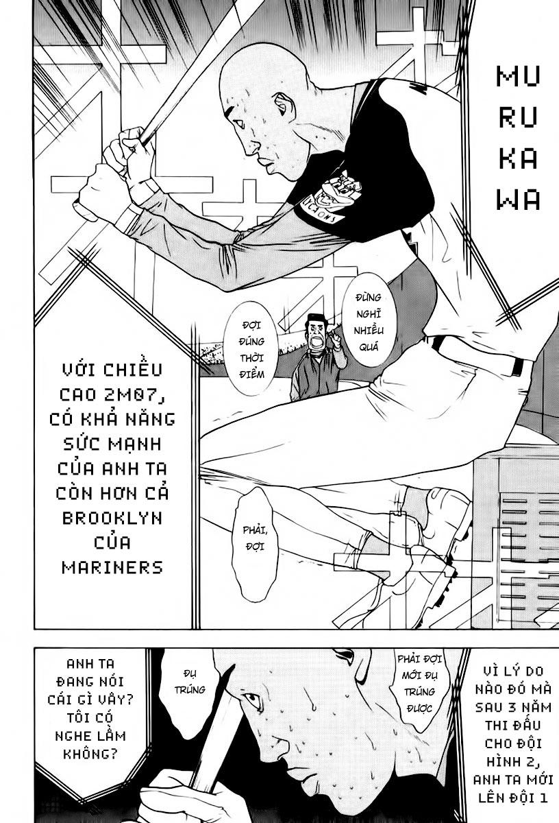 One Outs Chapter 87 - Trang 2