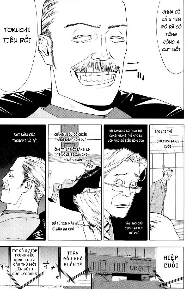 One Outs Chapter 88 - Trang 2