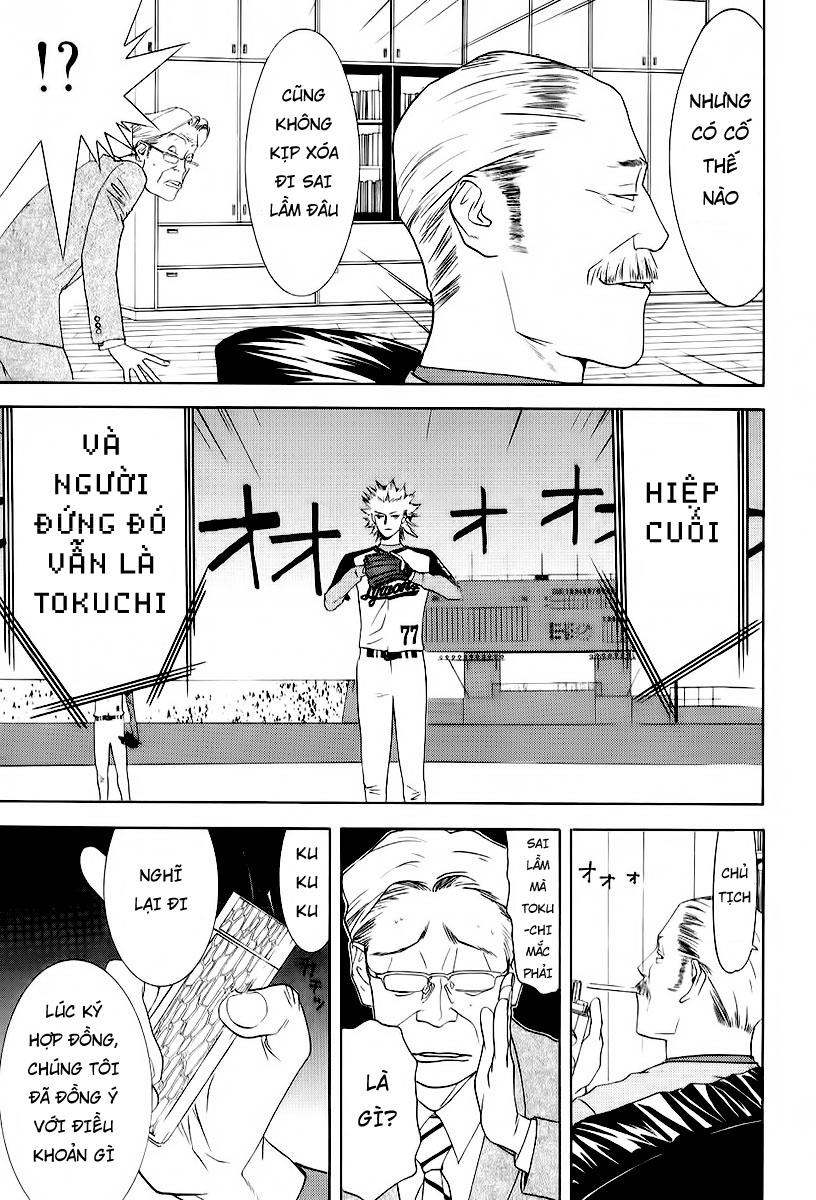 One Outs Chapter 88 - Trang 2