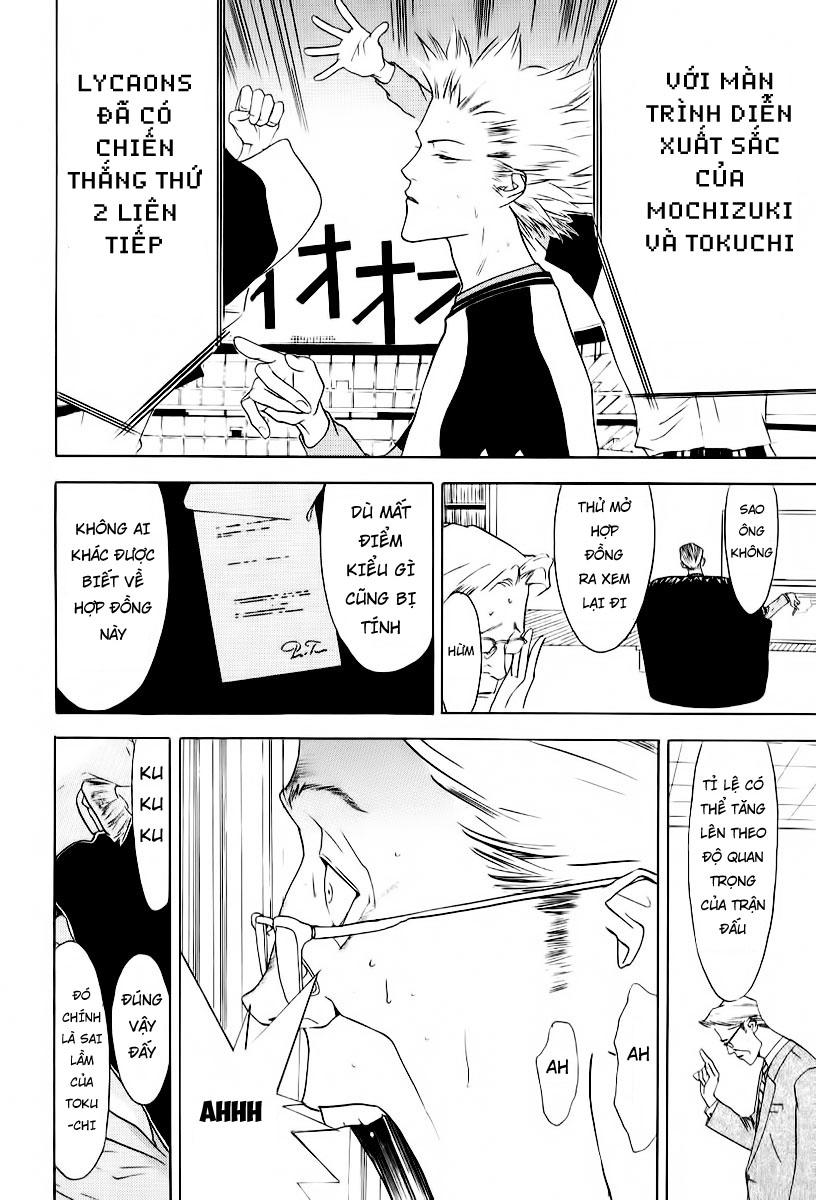 One Outs Chapter 88 - Trang 2