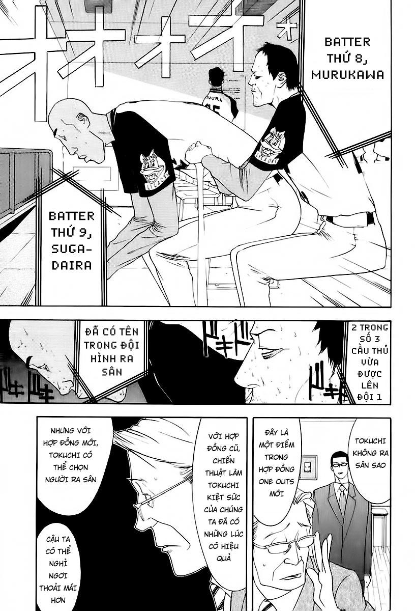 One Outs Chapter 88 - Trang 2