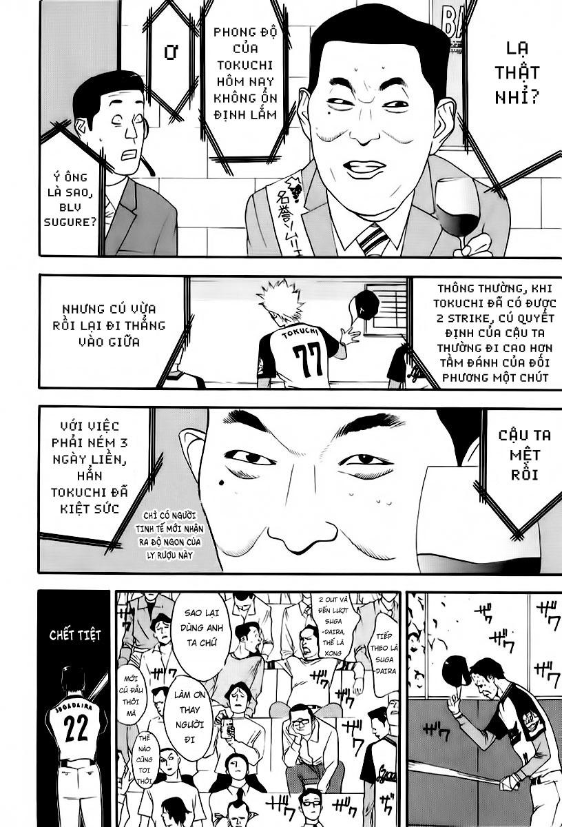 One Outs Chapter 89 - Trang 2