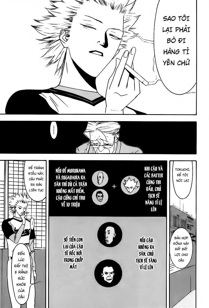 One Outs Chapter 89 - Trang 2