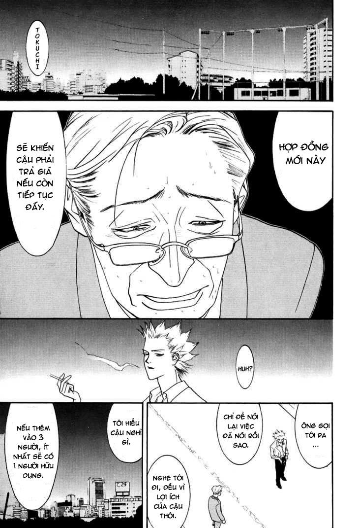 One Outs Chapter 90 - Trang 2