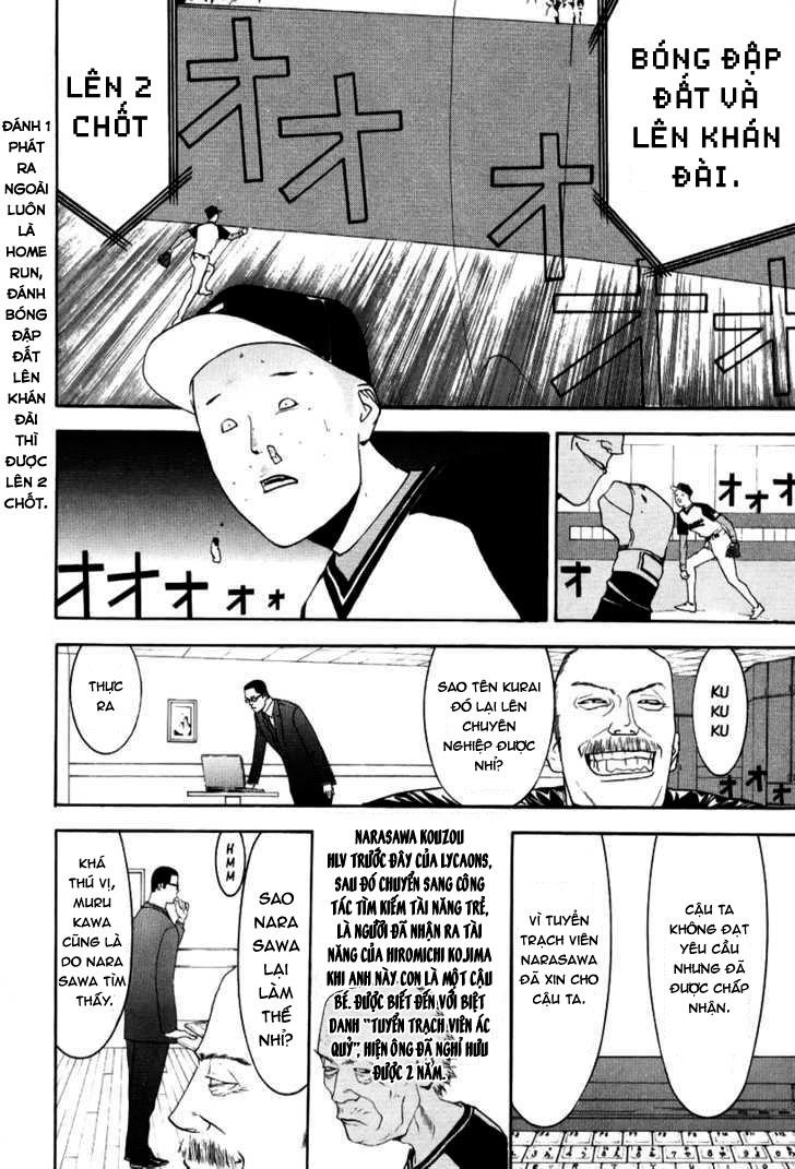 One Outs Chapter 90 - Trang 2