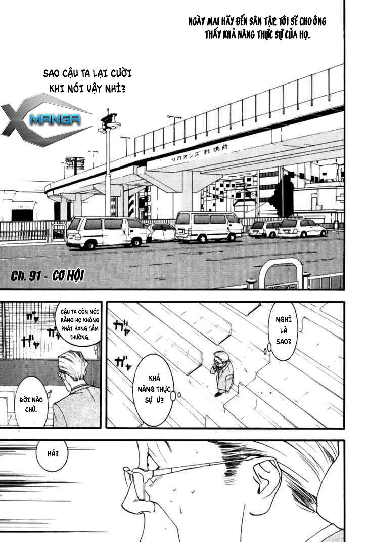 One Outs Chapter 91 - Trang 2