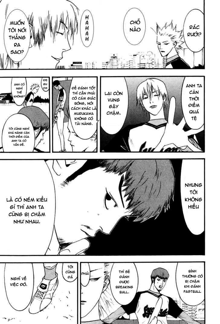 One Outs Chapter 91 - Trang 2