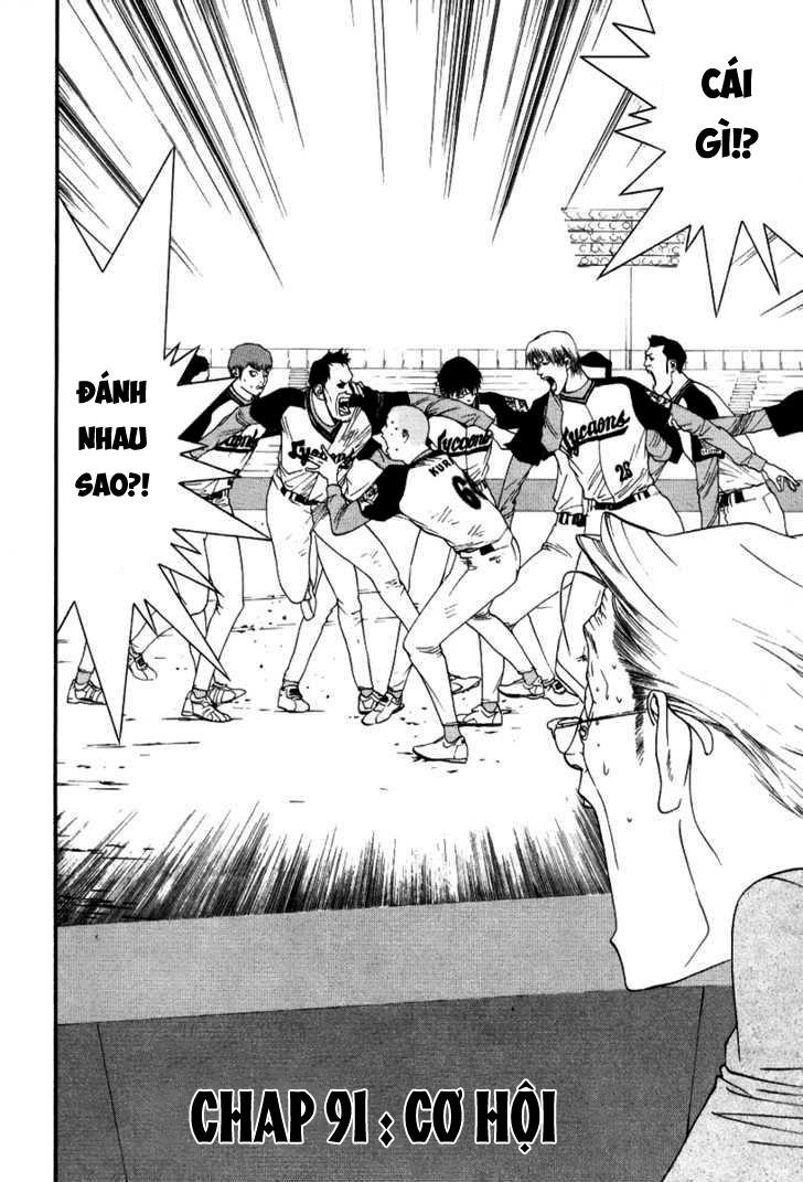 One Outs Chapter 91 - Trang 2