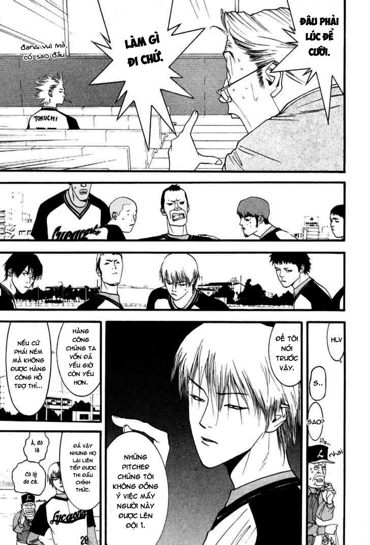 One Outs Chapter 91 - Trang 2